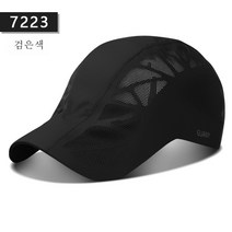 ZZJJC 모자남박속건 upf50+ 선캡 아웃도어남자 야구 모자