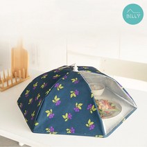 빌리네집 우산형 식탁보 음식덮개 푸드커버 포도