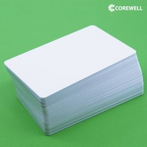 [코어웰] PVC 공카드 화이트 백카드 플라스틱 50매