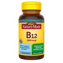 네이처메이드 비타민B12 1000mg 90정 영양제 Nature made