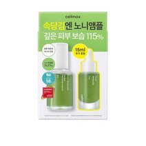 셀리맥스 더 리얼 노니 에너지 앰플 30ml + 15ml 세트, 13세트