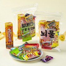 개별 포장 간식 8종 선물 체육대회 학생 시험 응원 단체선물 관광버스 결혼 답례 산악회 라벨무료 시보해제 사무실 골프장 학원 행사 꾸러미 세트, 24FG_투명 지퍼팩 간식세트 (중)