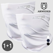 아르메데스 사계절 스포츠 마스크 AR-20 2p, 네이비