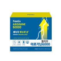 아르기닌 에너지 부스터샷 6000mgx30포 액상 파우치