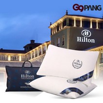 힐튼 5성급 호텔 숙면 베개 1+1 2p 코튼원단 호텔 베개, 1세트 2P(2개)