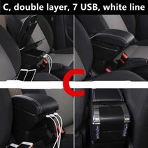 자동차 박스 팔걸이 스토리지 쉐보레 트랙스 트래커/트랙스 2013-2017 센터 콘솔 회전식 보관함 2014 2015 2016 204916, C 블랙 화이트 라인