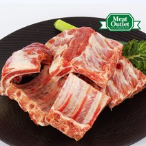 미트아울렛 등갈비 1000g 스페인산, 1개, 1kg, 1개