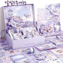 다이어리 꾸미기 세트 다꾸 문구세트 3D입체 팝업박스 어린이 선물세트 선물종이백포함, 플라워랜드(핑크) 선물종이백포함