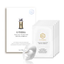 지테라 아미노 안티링클 마스크팩, 1box, 5매입