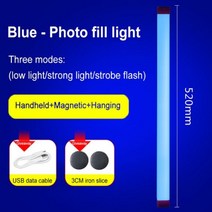 분광계 광도계 적외선 핸드 헬드 LED 필 라이트 비디오 조명 USB 충전식 사진 조절식 플래시 RGB 셀카 램프, 14 Blue 52cm, 1 USB