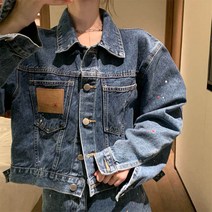 G2B2130 여성데님세트 레저 투피스 여성오피스룩 여성정장 여성자켓 여성정장 정장자켓 결혼식하객룩 여성의류 여성의류쇼핑몰 하객룩 빅사이즈 여성여름정장 여자면접복장 여자세미정장