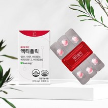 4세대 활성엽산 액티폴릭 270mg x 30정 1BOX, 없음