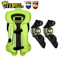 오토바이 라이딩 자켓 봄 여름 오토바이 자켓 조끼 모터사이클 에어백 모터크로스 레이싱 라이딩 바디 아, 02 Vest 3 Green K12