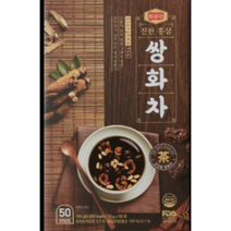 한삼근 진한 홍삼 쌍화차 50포 1박스 / 50포 2박스 / 50포 6박스