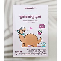 뉴트라라이프 멀티비타민 구미, 302.4g, 1개