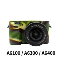 소니 알파 A6000 A6100 A6300 A6400 A6500 A6600 A5100 A5000 카메라에 대 한 실리콘 갑옷 스킨 카메라 가방 바디 커버 수호자, 21 A6100 A6300 A6400