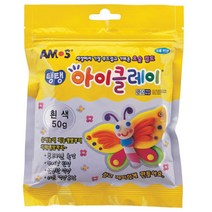 [RA㏓] 아모스)탱탱 아이클레이(50g 흰색) 다용도 창작 작품 만들기 공작 미술 놀이 재료 공예 ▷_§Ea, 《본상품》