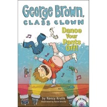 George Brown Class Clown #9: Dance Your Pants Off!, Grosset & Dunlap