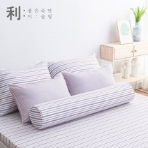 한울 메모리폼 바디필로우+겉커버, 라이트그레이