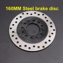 유압실린더 전면후면 디스크 브레이크 마스터 캘리퍼 어셈블리 50cc 70cc 90cc 110cc 125cc atv 버기 쿼드 바이크 액세서리, 리어 브레이크 디스크 b