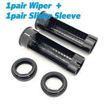 자전거부품 SR SUNTOUR XCM 프론트 포크 수리 부품 30mm Stanchion 와이퍼 오일 씰 더스트 씰링 슬라이더, 01 XCM 30mm