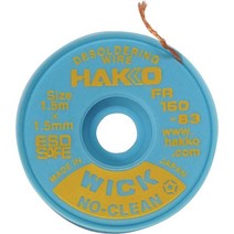 MDO7570 하코 솔드위크 FR150-84(FR100-03) 224-0471 (솔드위크/하코솔드위크/솔더윅/하코솔더윅)