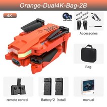 입문용드론 연습용 미니 드론 XKJXT8 4KHD 픽셀 드론 와이파이 FPV 공기 압력 고정 고도 LED 라이트 RC 쿼드콥터 헬리콥터 남아 선물용 2022 년 신제, Orange 4KDual Bag 2B