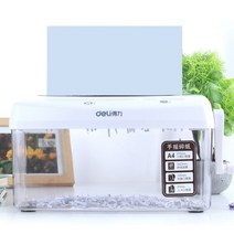 영수증파쇄기 종이세절기 서류 우편물세단기 문서 가정용 미니 파쇠기, 02_3IN1 세단기 A4