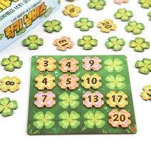 럭키 넘버스 보드게임 8세이상 1-4인 전략, 단품