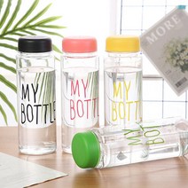 트라이탄 마이보틀 물병 2p, 500ml(무지블랙+무지블랙)