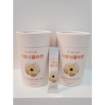 K-IRUMI 식물성콜라겐 뮤신 한달분 30포 이너뷰티