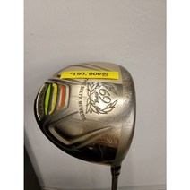 중고 69ers 공기저항 없는 프리미엄 GX-460 Air 고반발 드라이버 10.5도R 시니어