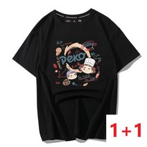 1+1세트 여름 반팔 레터링 티셔츠 peka아기T