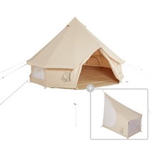 Nordisk 아스가르드 19.6 텐트, 8-10인용, 텐트+내부 객실