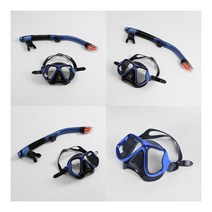물놀이 고급 잠수경 스노클링 마스크 세트 다크블루 아이디어상품 잠수마스크