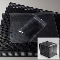 루바망 부화통 DIY세트 아크릴 루바망 자연출산 폭번부화통, 33cm, 25cm