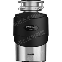 BLANCO 백금 웨이브 Gao Shujie 음식물 쓰레기 처리기 주방 폐기물 기계 AC 고출력 음소거, 470067(준제 스타일)