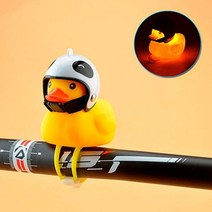 따르릉 경적 자전거알림 자전거벨 불빛 깨진 바람 자전거 오리 벨 플래시 라이트와 작은 노란색 오리 로드 자전거 헬멧 승마 자전거 경적, 5