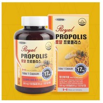 로얄프로폴리스 500mg x 180캡슐 6개월분 로얄제리 항산화에도움, 상세페이지 참조, 상세페이지 참조