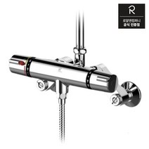 [로얄앤컴퍼니] 레인샤워기 샤워기수전 자동온도조절 목욕탕 샤워수전 RBT950