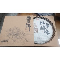 순항반장 357그램 보이차 숙차 쇼핑백 선물용보이차 1+1 케이스, 1