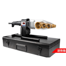 핫멜트 파이프 용접기 기계 PVC 배관 융착기 웰딩기, 63 디지털 디스플레이  230mm 전문 가위