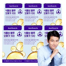 뉴트리원 식물성 초임계 블루 오메가369 빌베리 오메가 3700%농축 프리미엄유럽산 빌베리종자유 알파리놀렌산 리놀렌산 올레산, 6개, 30캡슐