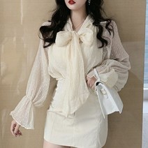 바보사랑 겟잇미 (당일배송) 하늘 플리츠 여리핏 블라우스 .겟잇미