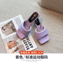 청키굽샌들힐 오거 라이딩 여성 여름 일자 있음 샌들슬리퍼 핏아우터 스윗 하이힐 2720299627