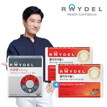 [레이델] 폴리코사놀5 (30정) x 2개 + [레이델] 코큐텐100mg (60캡슐), 단일속성