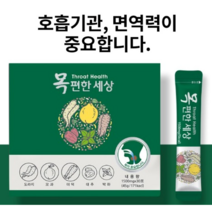 목편한 세상 30포 1박스, 30포1박스, 15g