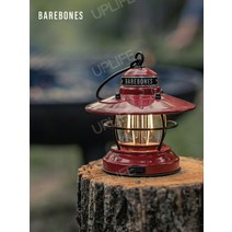 베어본즈 Beibang 감성캠핑 충전식 LED조명 클래식 차박 라이트 휴대용 램프, 아미그린(배터리제외)