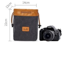 카메라 가방 휴대용 카메라 가방 디지털 Dslr 니콘 캐논 소니 작은 비디오 사진 대 한 방수 Shockproof 통, 05 Medium