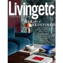 Living Etc Uk 2022년11월호 () - 당일발송